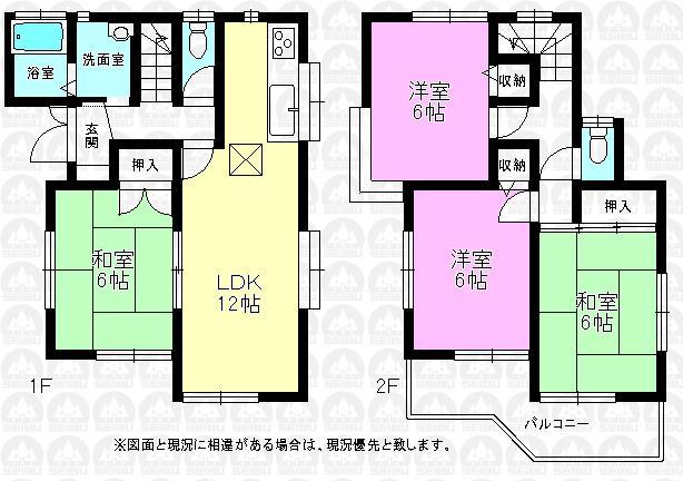 Floor plan. 16.3 million yen, 4LDK, Land area 101.45 sq m , Building area 82.8 sq m
