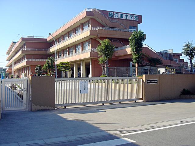 Primary school. 840m to about 840m to Fujisawa Higashi Elementary School