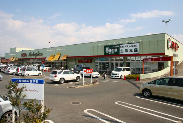 Supermarket. 530m to about 530m to Yaoko Co., Ltd. Iruma Shimofujisawa shop