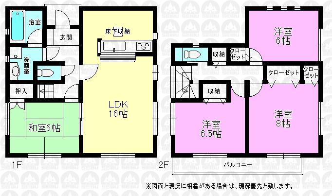 Floor plan. (Building 2), Price 27,800,000 yen, 4LDK, Land area 162.72 sq m , Building area 95.58 sq m