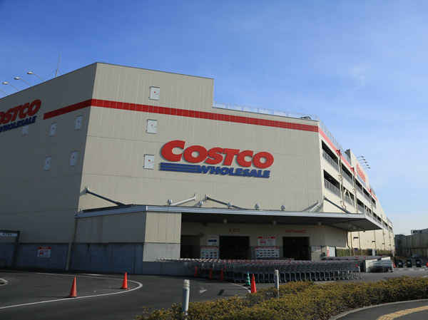 Surrounding environment. Costco Wholesale Iruma warehouse store (about 3420m ・ 43 minutes walk)
