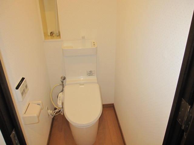 Toilet. Wall with remote control Washlet Warm Rhett
