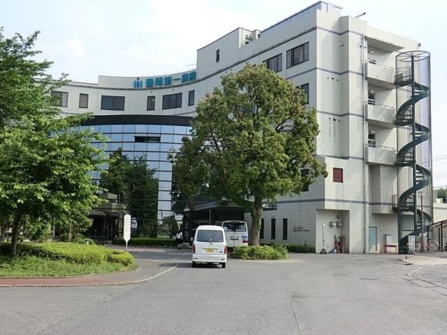 Hospital. Toyooka 990m until the first hospital