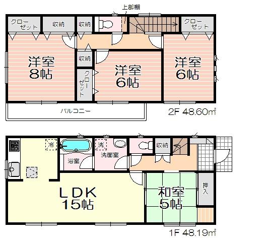 Floor plan. 23.8 million yen, 4LDK, Land area 121.05 sq m , Building area 96.79 sq m 3 Building