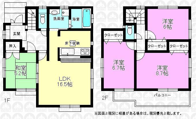 Floor plan. 16.8 million yen, 4LDK, Land area 110.02 sq m , Building area 99.78 sq m