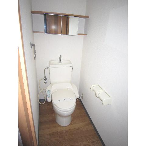 Toilet