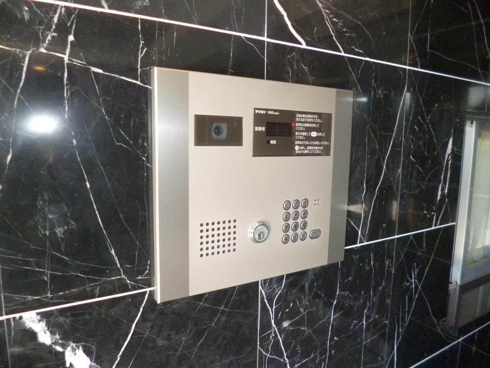 Saitama Prefecture Iruma Oaza Noda