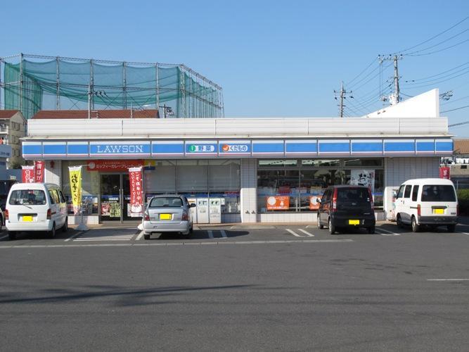 Convenience store. 186m until Lawson Sayama Minamiiriso shop