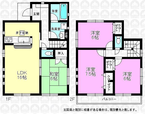 Floor plan. (Building 2), Price 21,800,000 yen, 4LDK, Land area 117.12 sq m , Building area 93.15 sq m