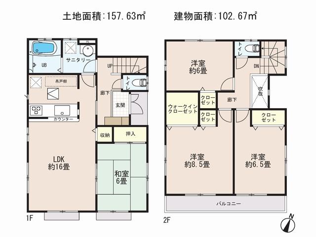 Floor plan. (Building 2), Price 28.8 million yen, 4LDK, Land area 157.63 sq m , Building area 102.67 sq m