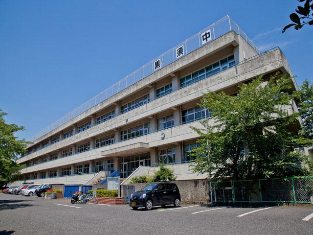 Junior high school. Iruma Municipal Kurosu until junior high school 924m