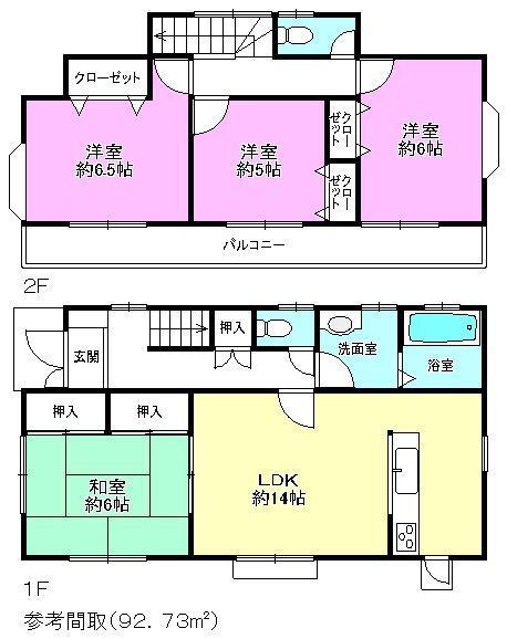 Building plan example (floor plan). Building plan example (D No. land) Building price 10 million yen, Building area 92.74 sq m