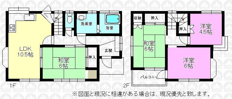 Floor plan. 12.8 million yen, 4LDK + S (storeroom), Land area 100.36 sq m , Building area 81.15 sq m