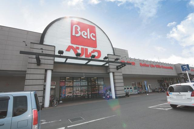 Supermarket. 700m until Berg Noda Mall store