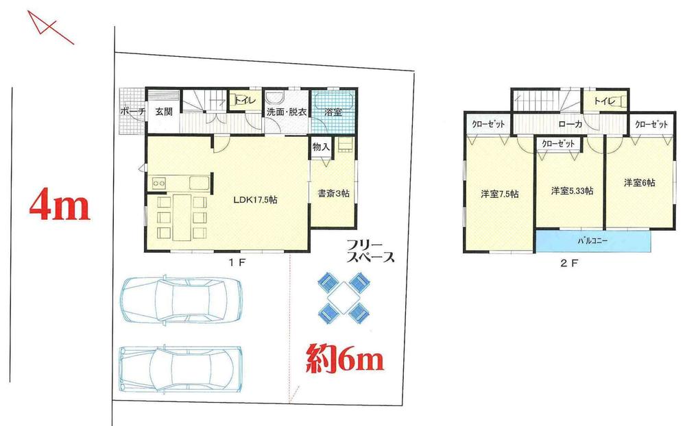 Building plan example (floor plan). Building plan Example 1 Building price 12.7 million yen, Building area 94.21 sq m