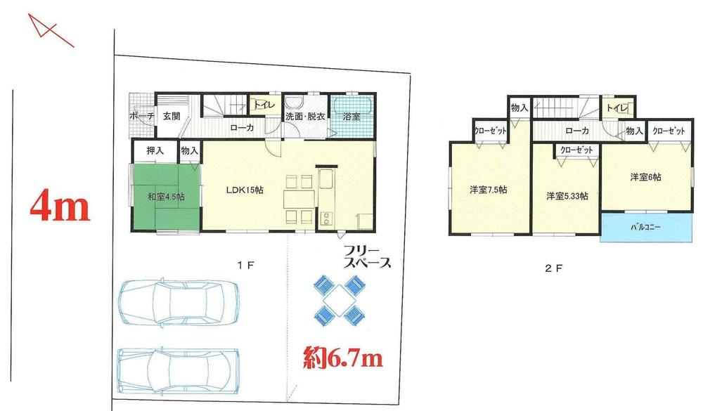 Other building plan example. Building plan Example 2 Building price 12.7 million yen, Building area 94.21 sq m