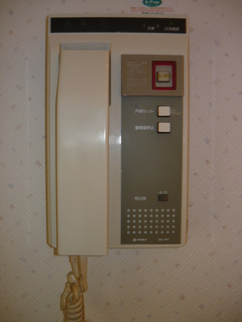 Other Equipment. Intercom