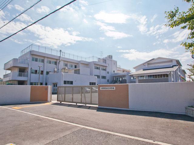 Junior high school. 1720m to the east, Kaneko junior high school