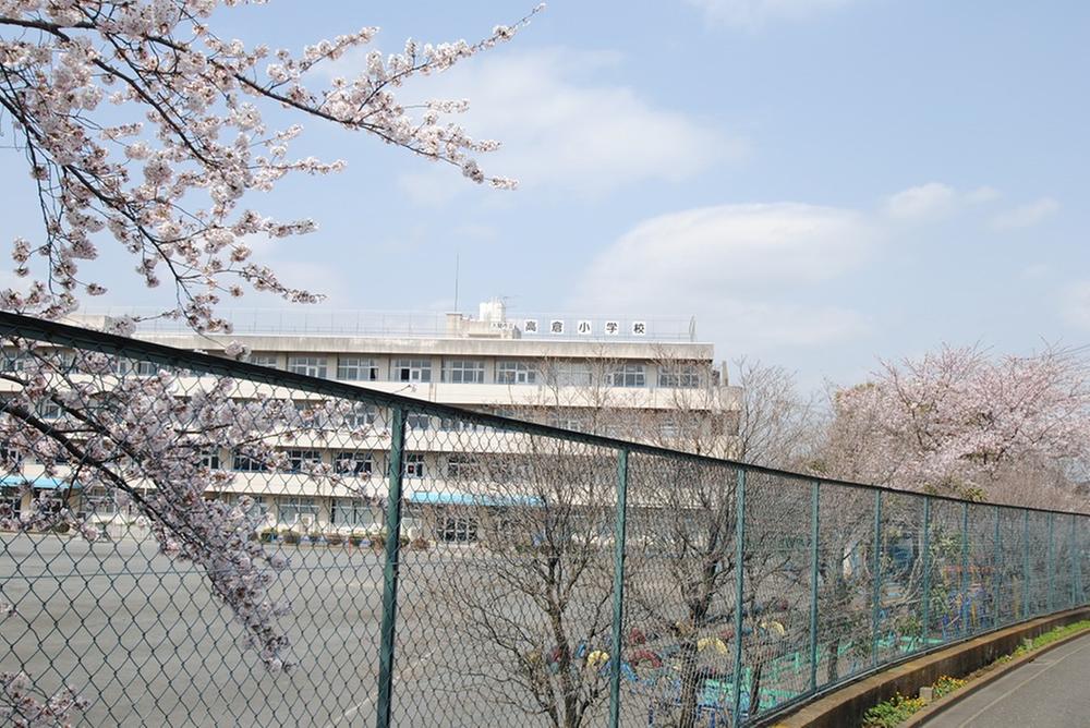 Primary school. Takakura to elementary school 440m
