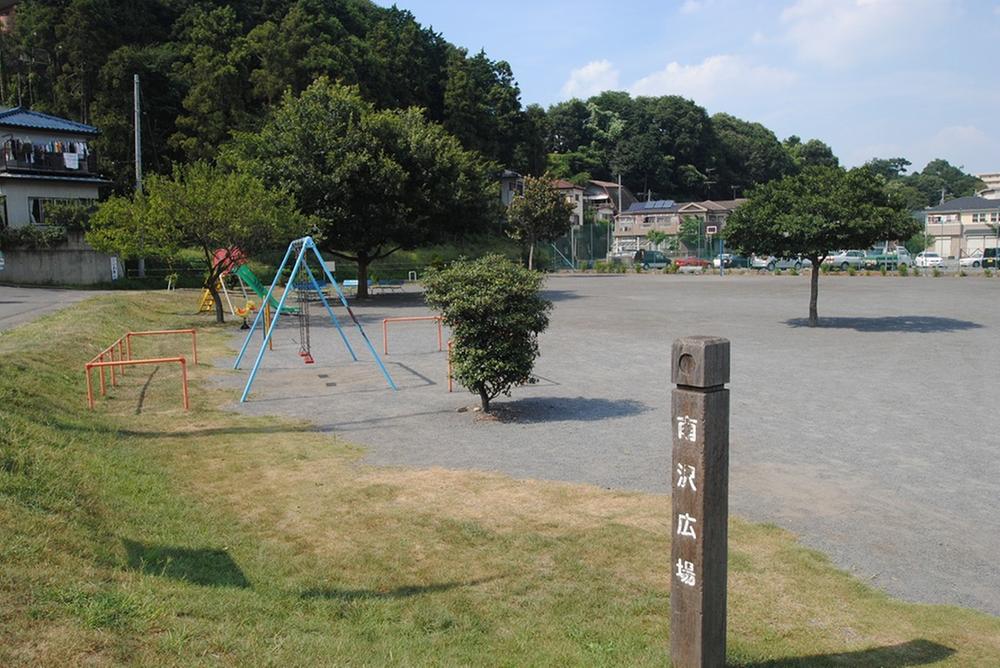 park. Minamisawa 520m to Square