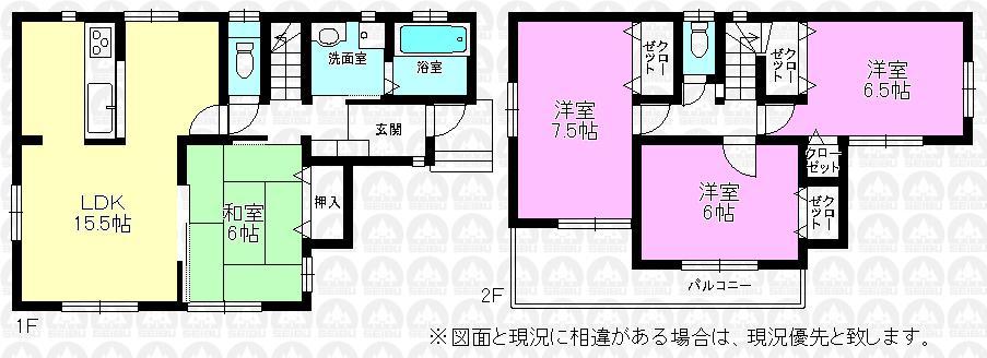 Floor plan. (Building 2), Price 25,400,000 yen, 4LDK, Land area 110.09 sq m , Building area 96.88 sq m