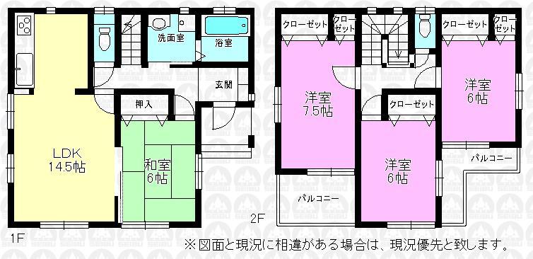 Floor plan. (3 Building), Price 23.4 million yen, 4LDK, Land area 100.1 sq m , Building area 99.37 sq m