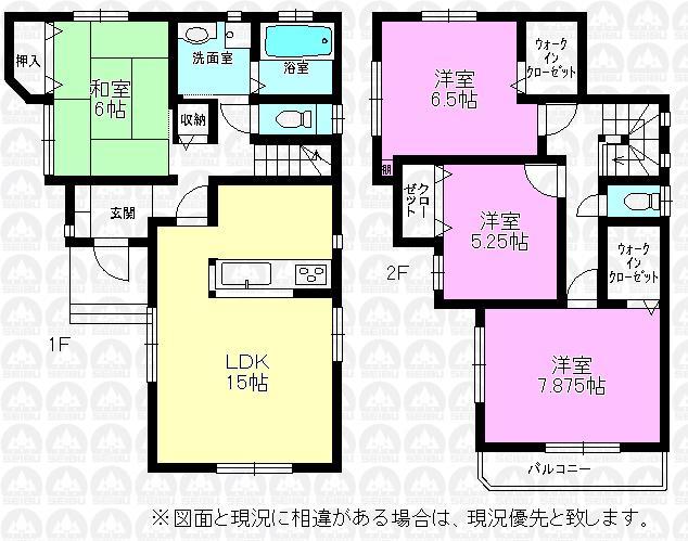 Floor plan. (4 Building), Price 21,400,000 yen, 4LDK, Land area 109.51 sq m , Building area 101.23 sq m