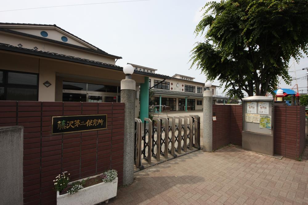 kindergarten ・ Nursery. 1190m Fujisawa to the second nursery