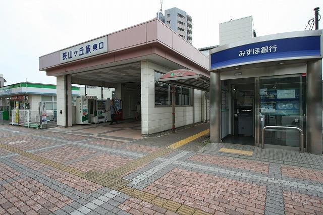 station. Seibu Ikebukuro Line "Sayamagaoka" 11m to the station