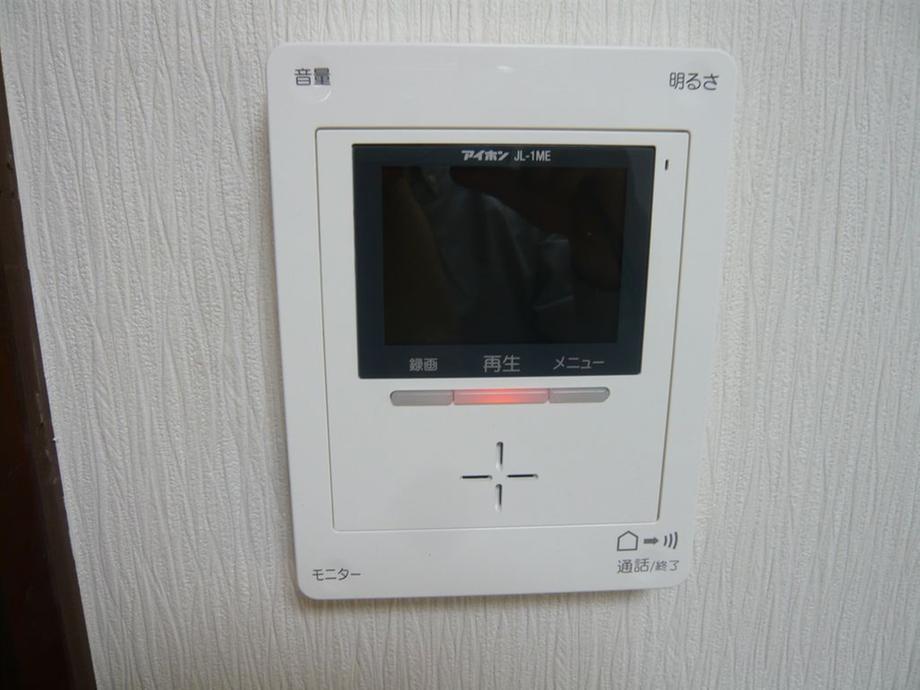 Other. TV with intercom
