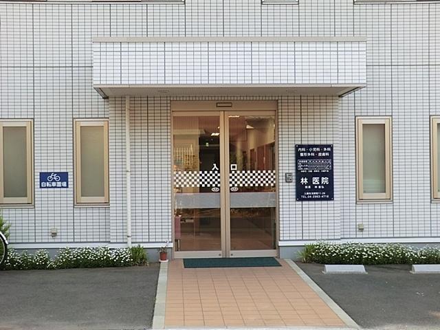 Junior high school. Kurosu 720m until junior high school