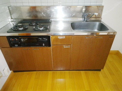 Kitchen. System Kitchen 3-neck