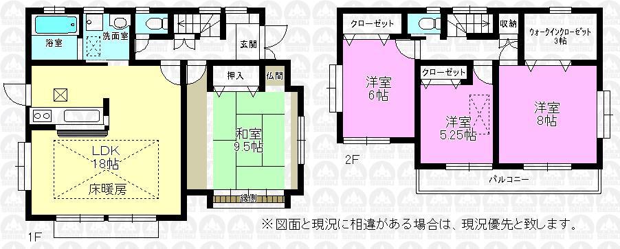 Floor plan. 27,800,000 yen, 4LDK + S (storeroom), Land area 201 sq m , Building area 110.13 sq m