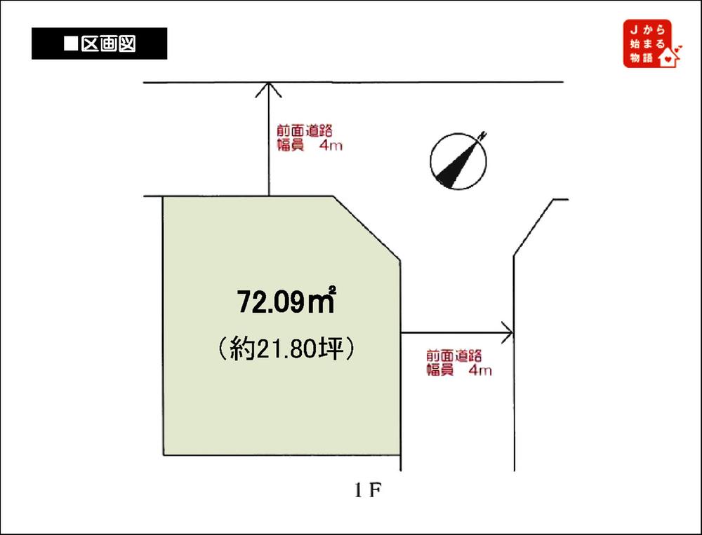 Compartment figure. 17.8 million yen, 2LDK, Land area 72.09 sq m , Building area 67.36 sq m northeast of the corner lot. Day is good in from two directions daylighting. 