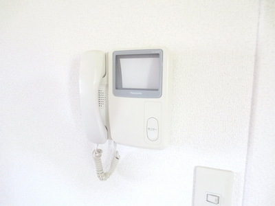 Security. TV Intercom