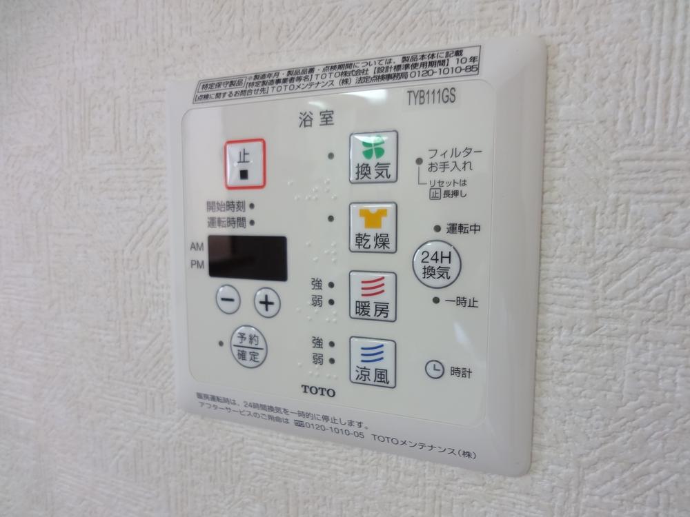 Cooling and heating ・ Air conditioning