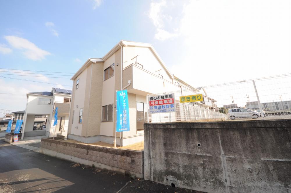 Local appearance photo. Local (11 May 2013) Shooting