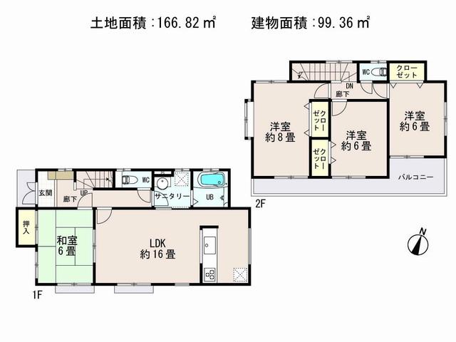 Floor plan. (1 Building), Price 22,800,000 yen, 4LDK, Land area 100.03 sq m , Building area 102.87 sq m