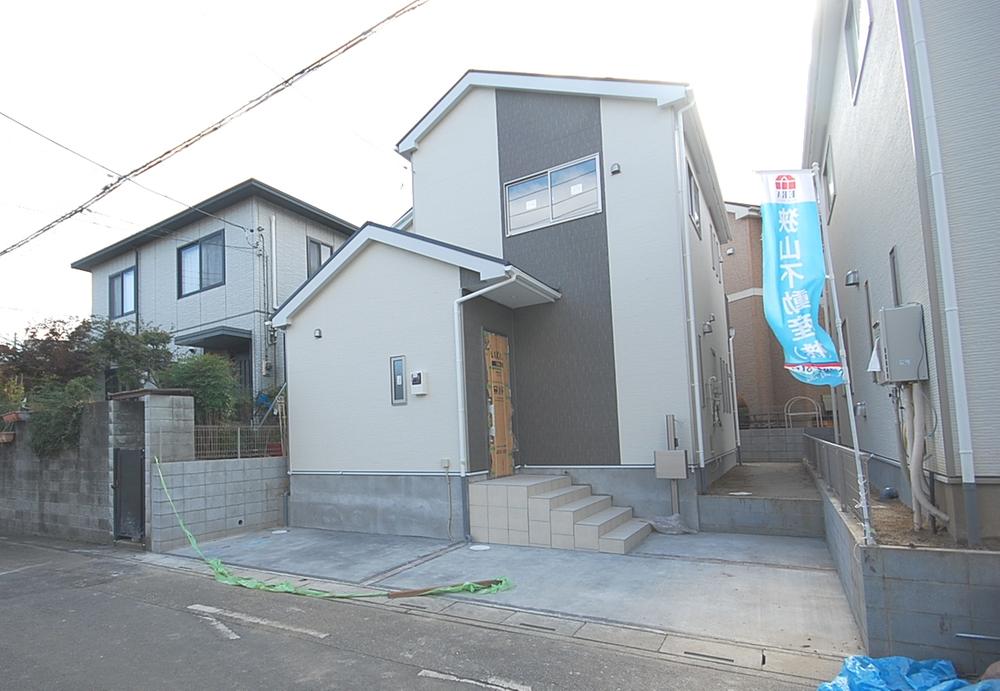 Local appearance photo. Local (11 May 2013) Shooting