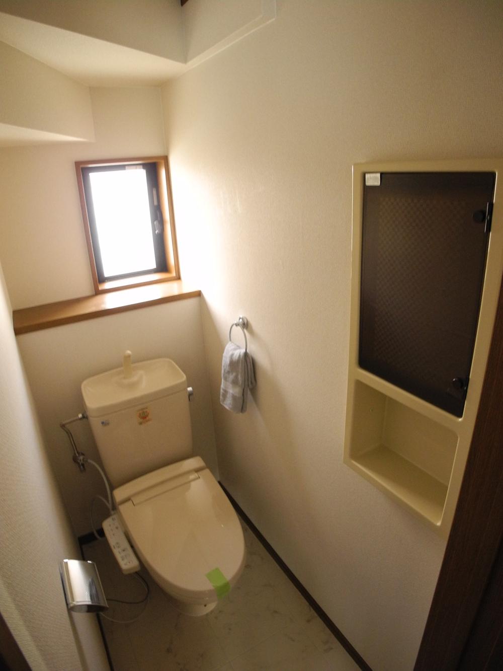 Toilet. Washlet toilet