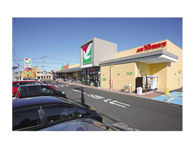 Supermarket. York Mart Iruma until Ogidai shop 1100m