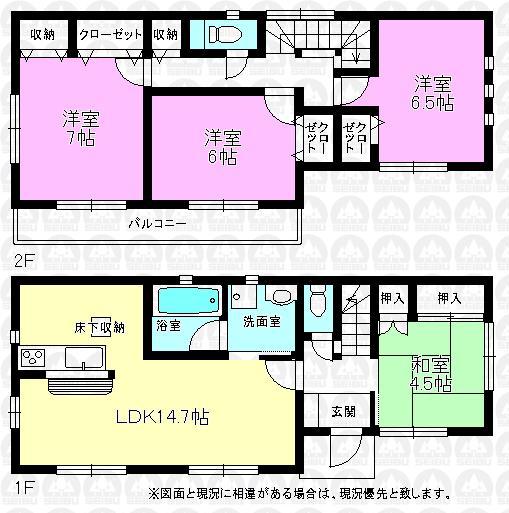 Floor plan.  ■ Contact ■ Until the Seibu development Iruma Corporation TEL0120-284-788