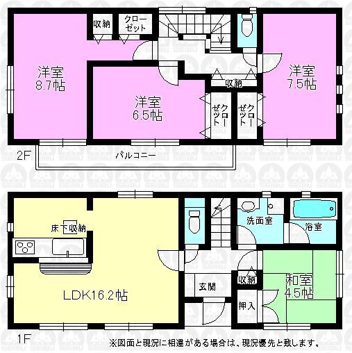 Floor plan.  ■ Contact ■ Until the Seibu development Iruma Corporation TEL0120-284-788