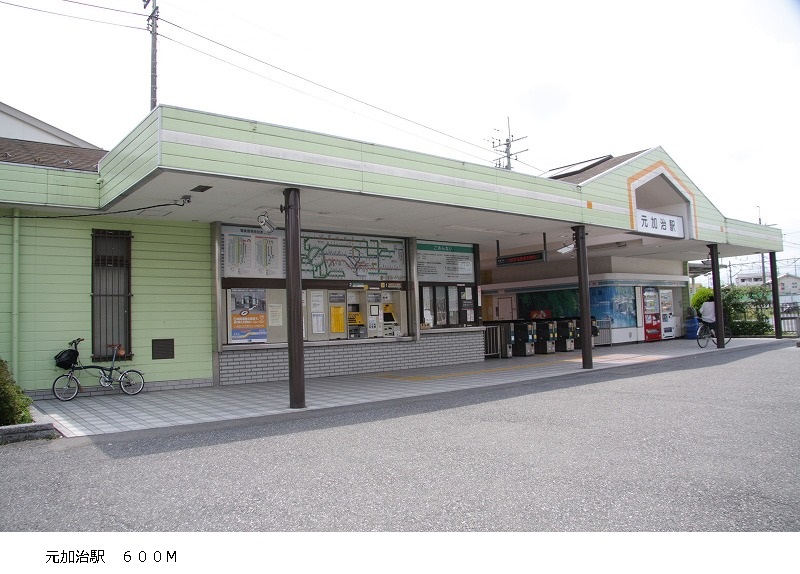 Other. 600m to the original Kaji Station (Other)