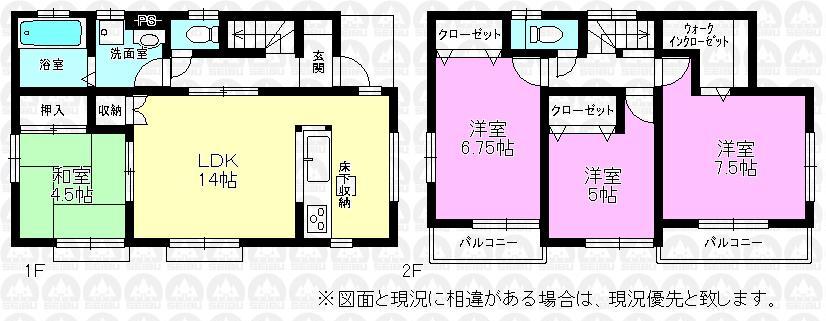 Floor plan. (Building 2), Price 21,800,000 yen, 4LDK, Land area 114.54 sq m , Building area 91.5 sq m