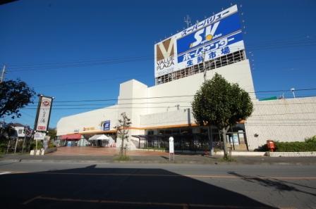 Other. Local neighborhood Super Value