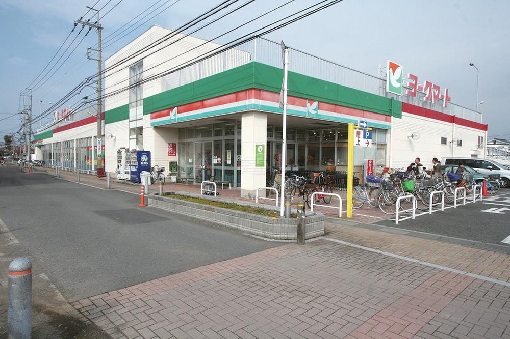 Supermarket. York Mart Musashi 960m to Fujisawa shop