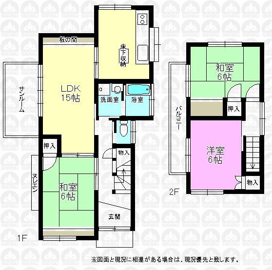 Floor plan. 18.5 million yen, 3LDK, Land area 168.33 sq m , Building area 78.66 sq m