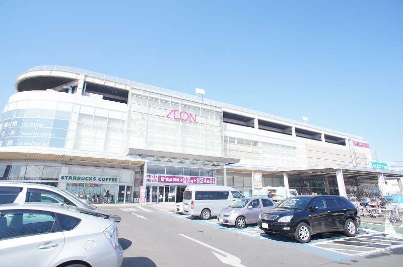 Shopping centre. 1200m until ion (shopping center)