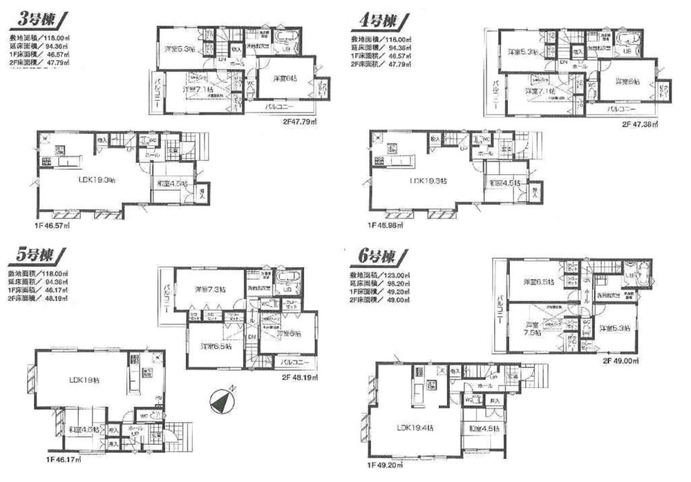 Other. The entire floor plan